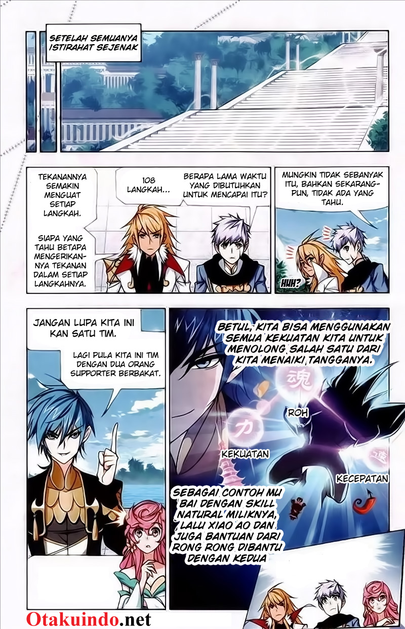 Soul Land chapter 219 halaman 17