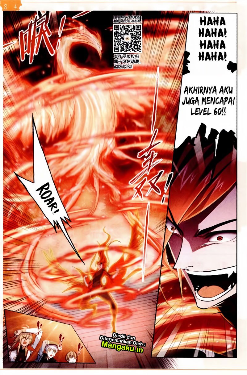 Soul Land chapter 221 halaman 17