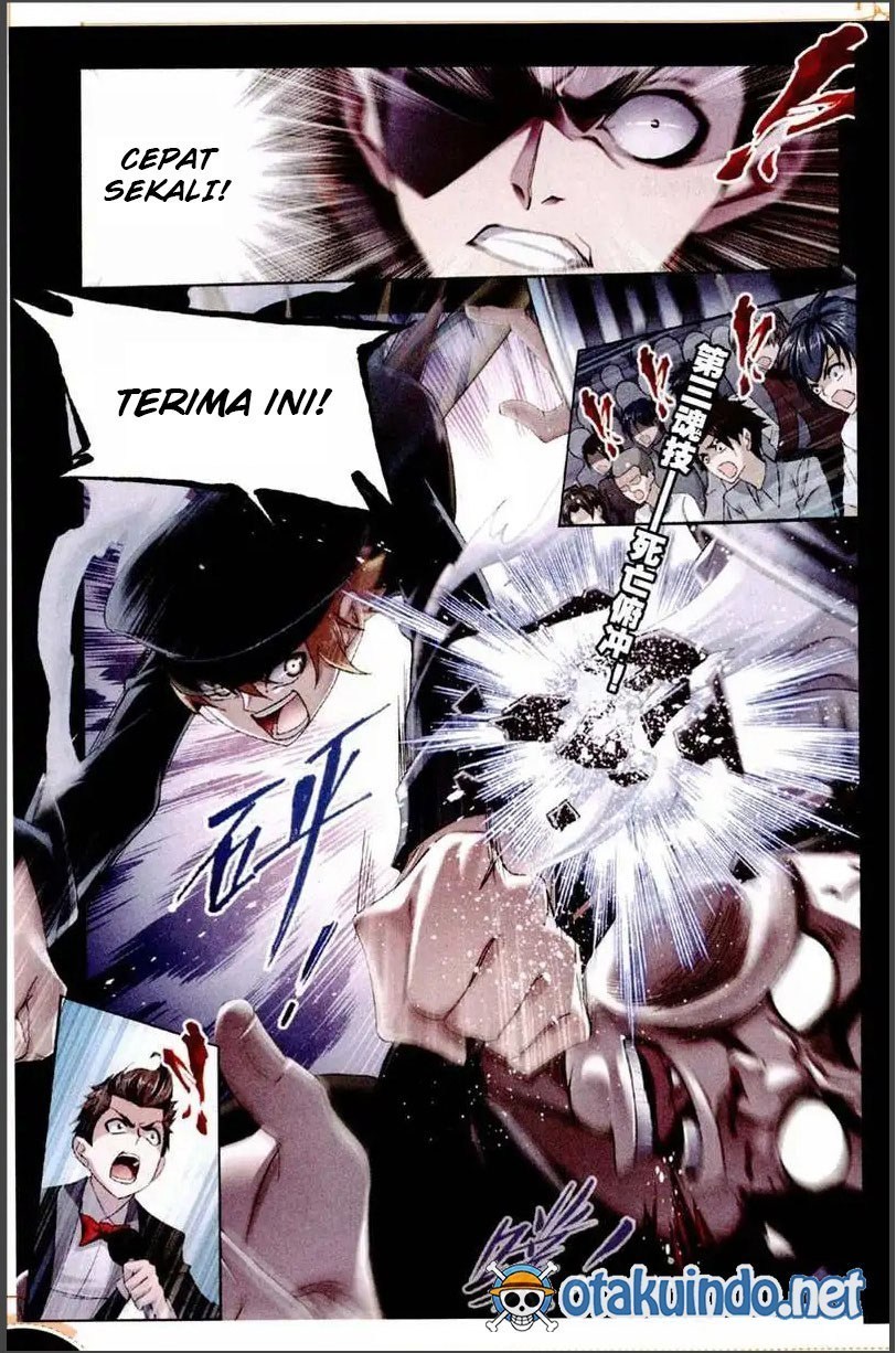 Soul Land chapter 225 halaman 12