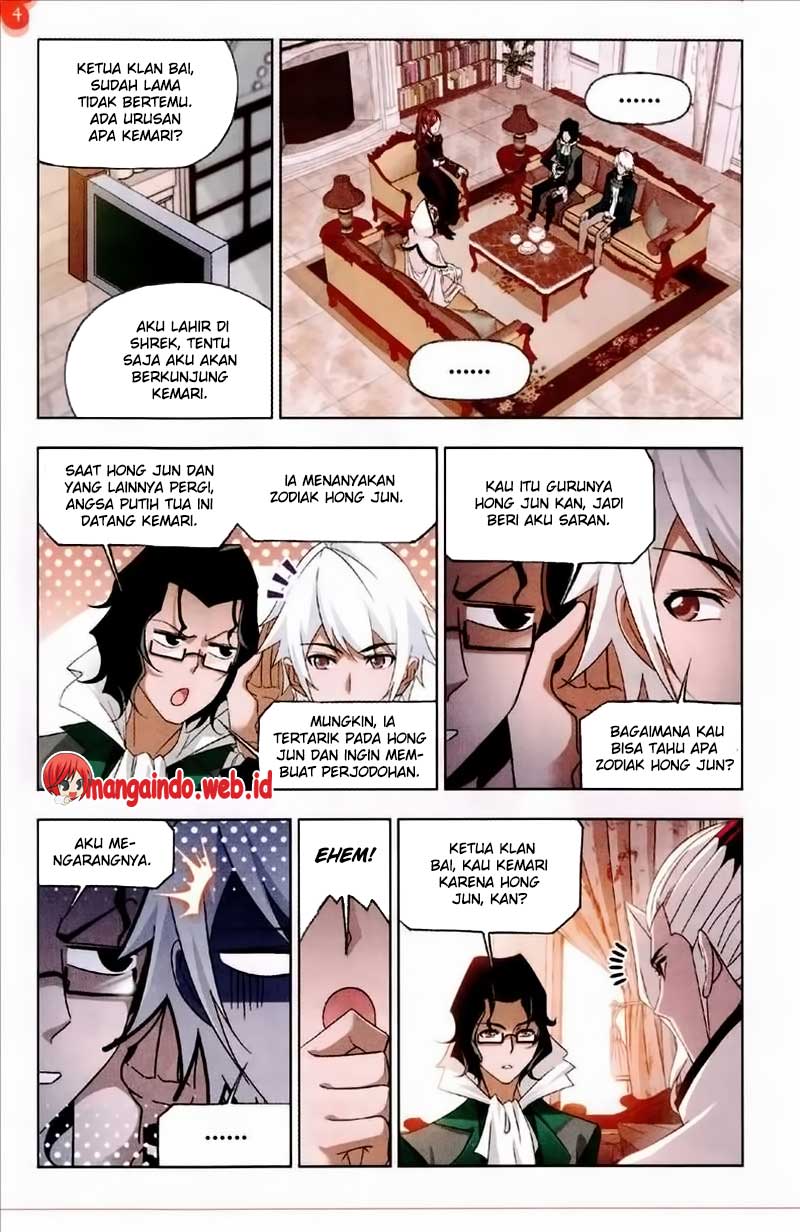Soul Land chapter 231 halaman 17