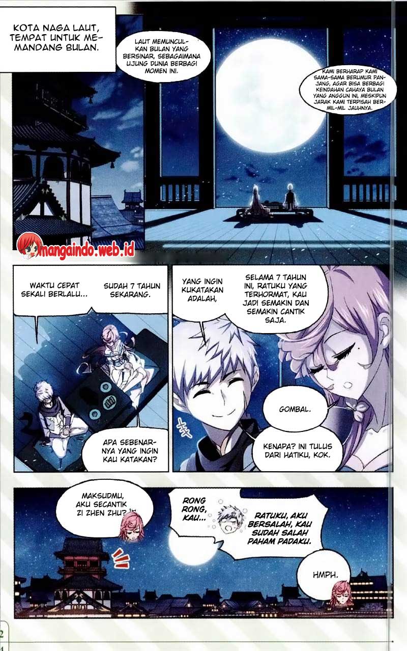 Soul Land chapter 233 halaman 11