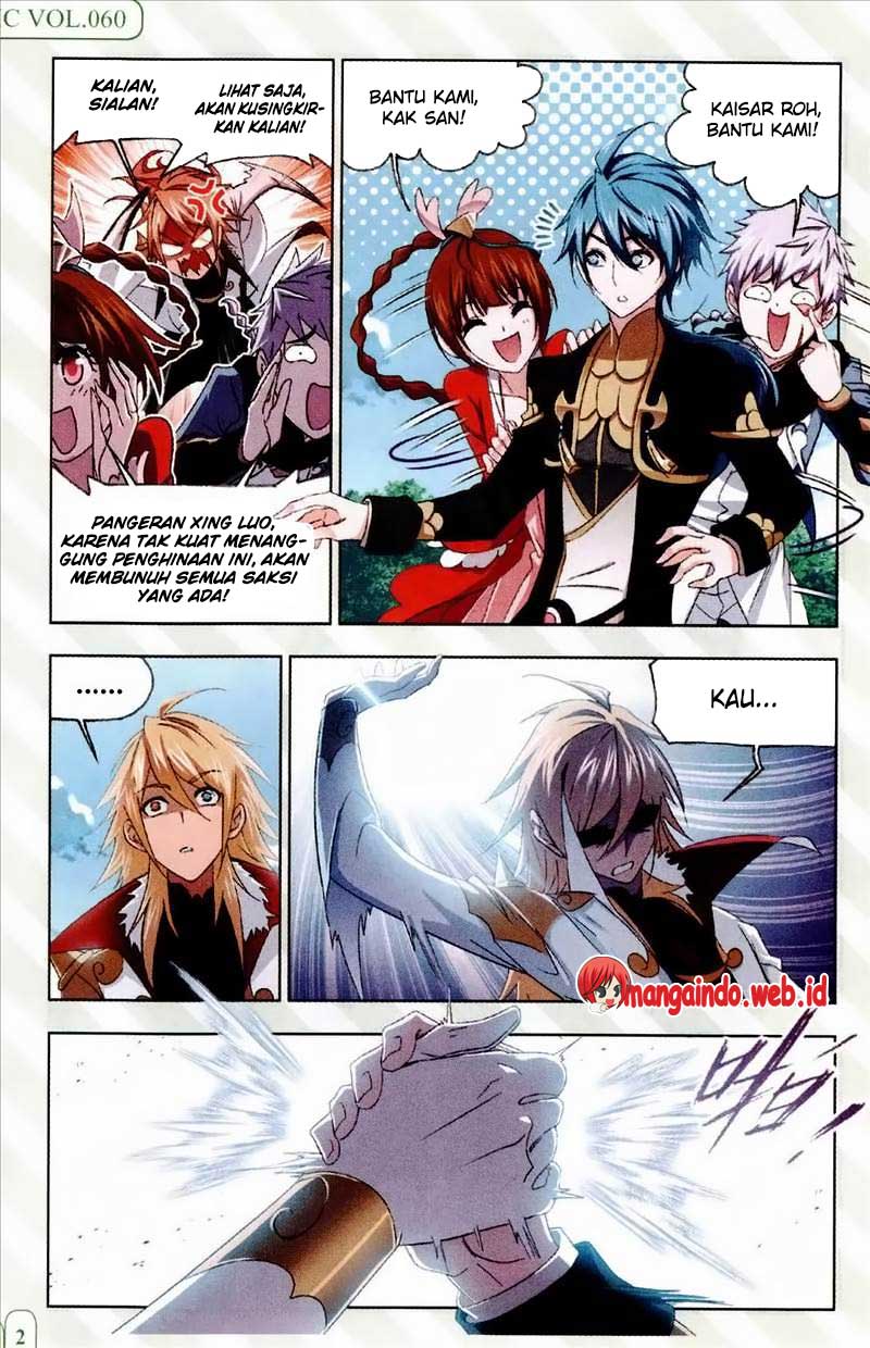 Soul Land chapter 233 halaman 23
