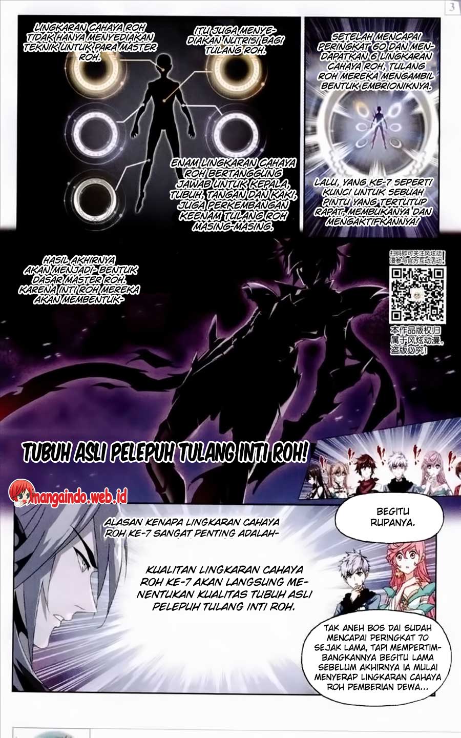 Soul Land chapter 236 halaman 24