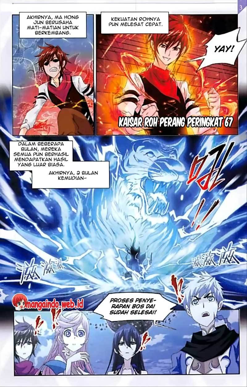 Soul Land chapter 237 halaman 4