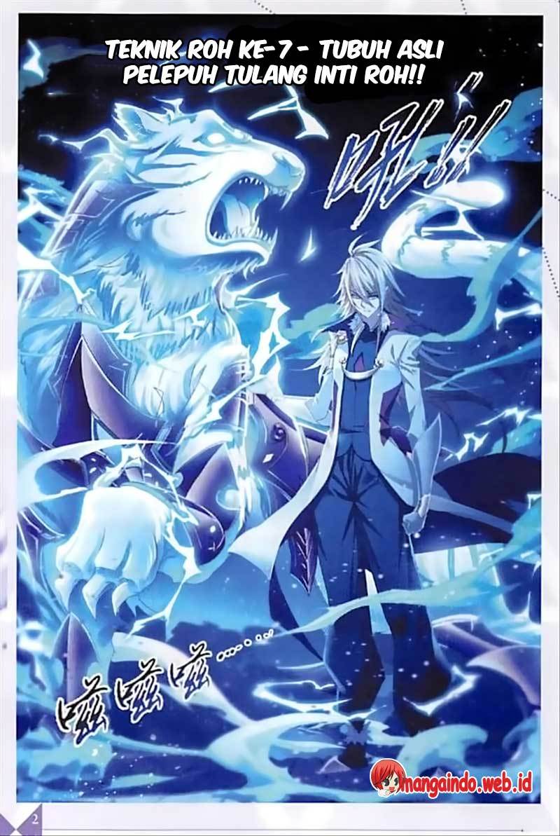 Soul Land chapter 237 halaman 7