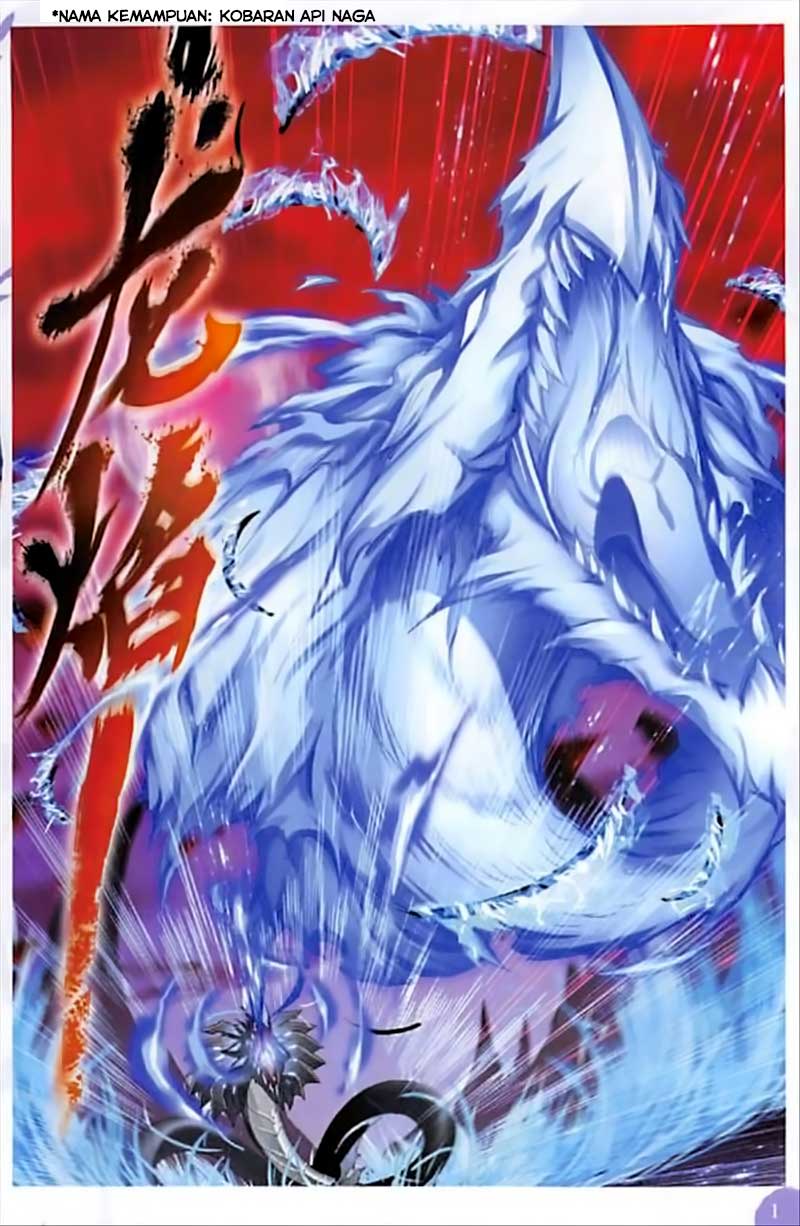 Soul Land chapter 242 halaman 11