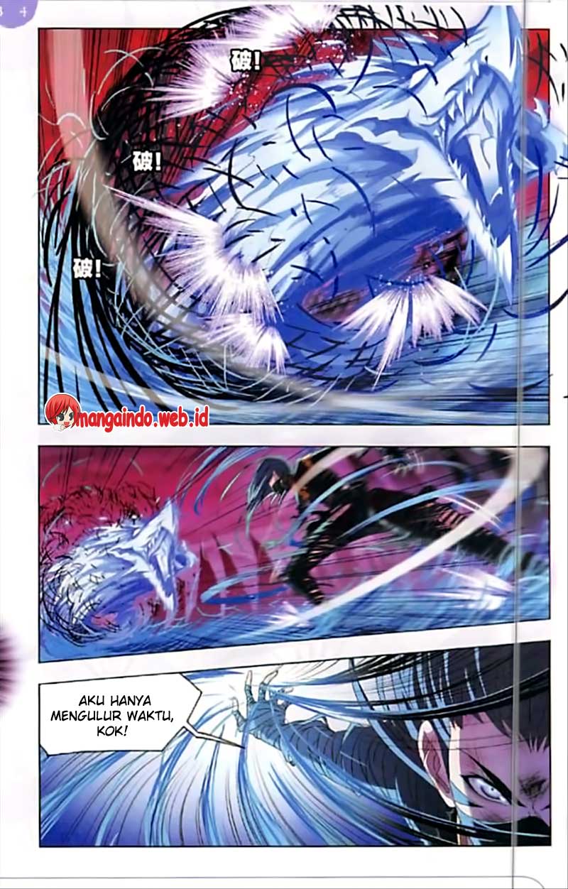Soul Land chapter 242 halaman 14