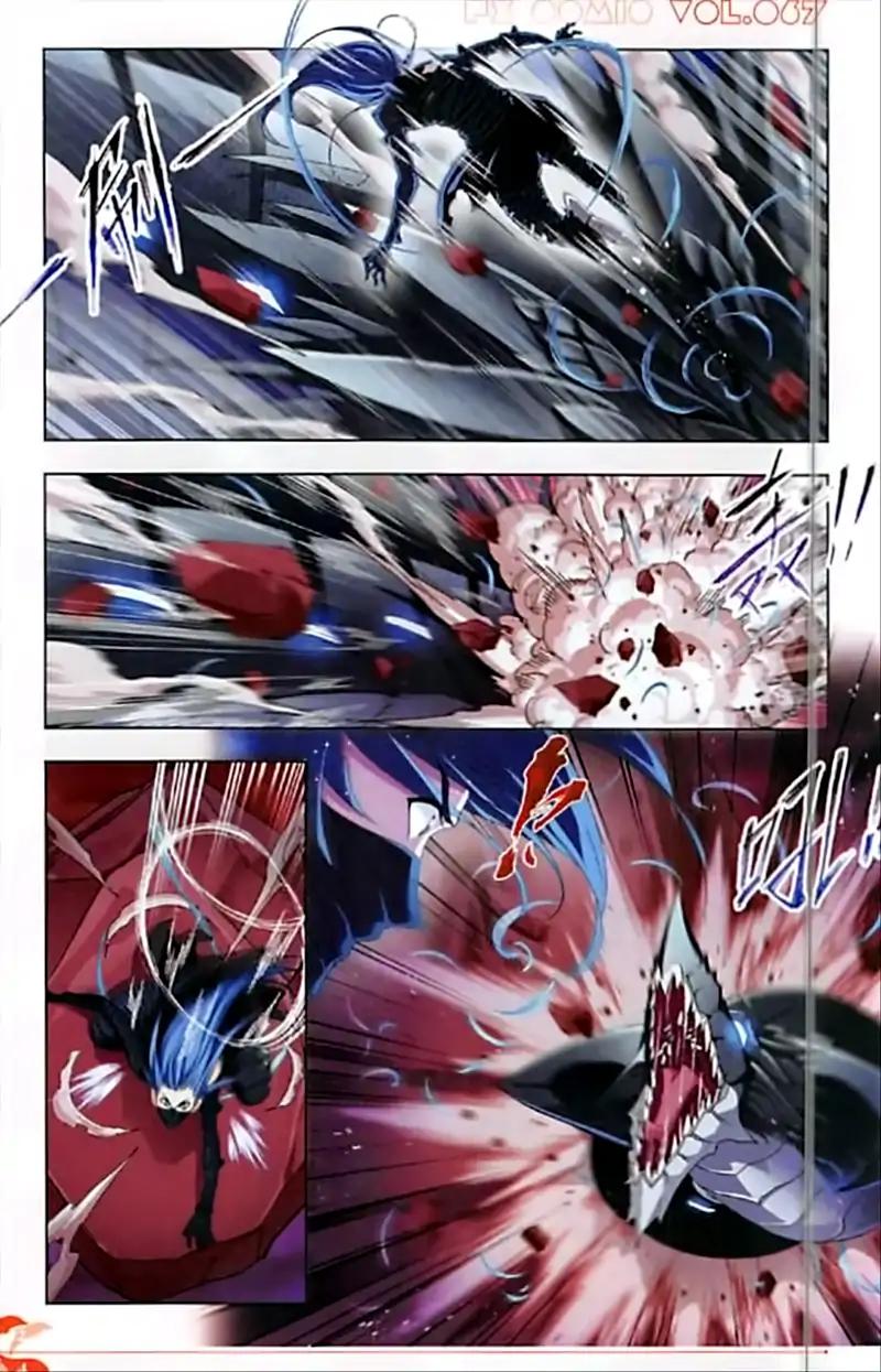Soul Land chapter 243 halaman 12