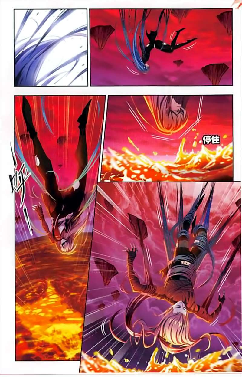 Soul Land chapter 244 halaman 5