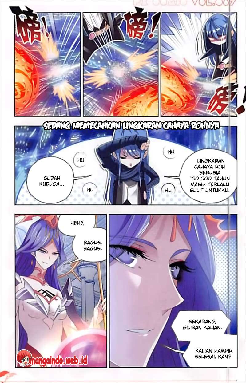 Soul Land chapter 244 halaman 12