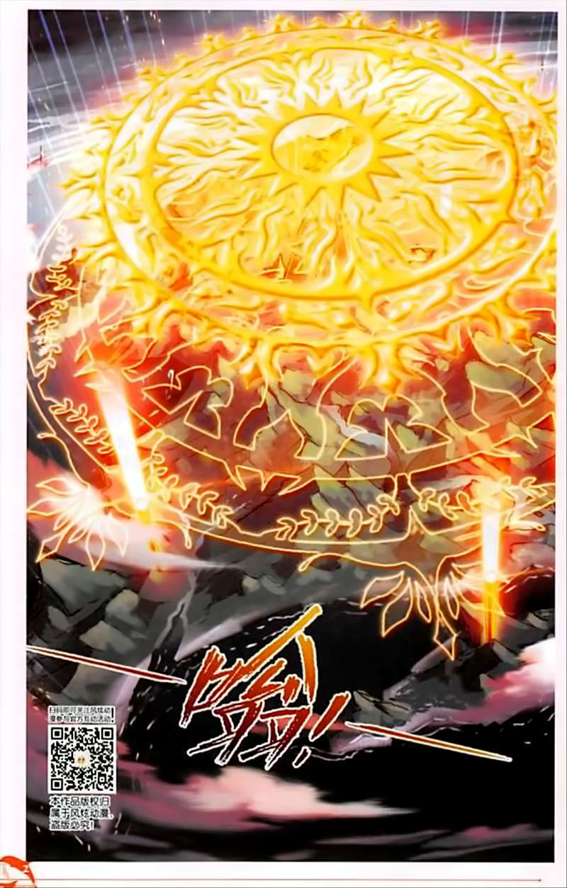 Soul Land chapter 244 halaman 16
