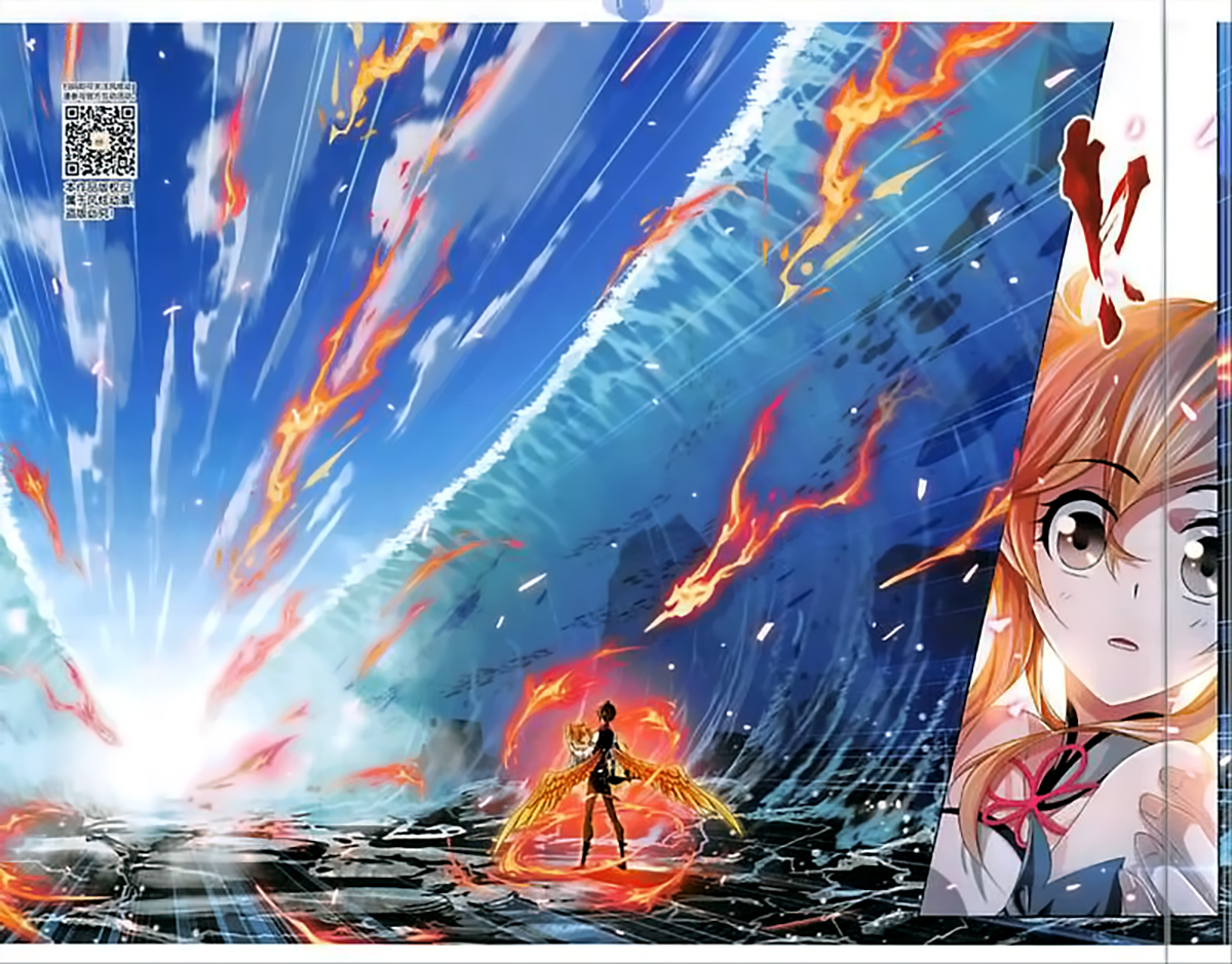 Soul Land chapter 247 halaman 13