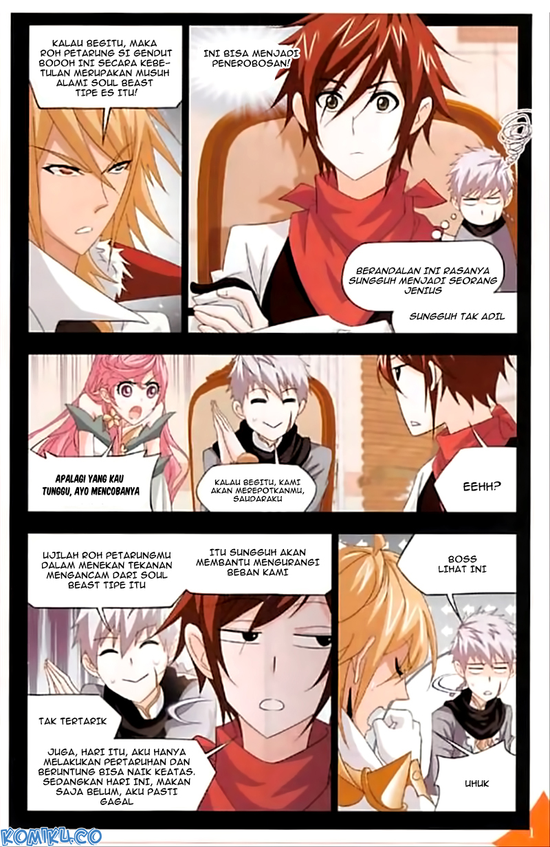 Soul Land chapter 248 halaman 6