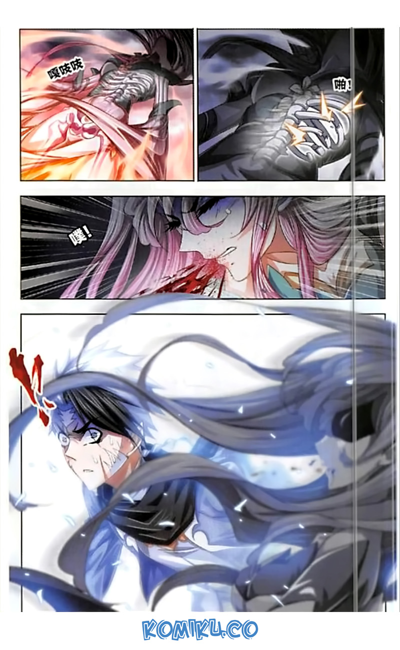 Soul Land chapter 249 halaman 11
