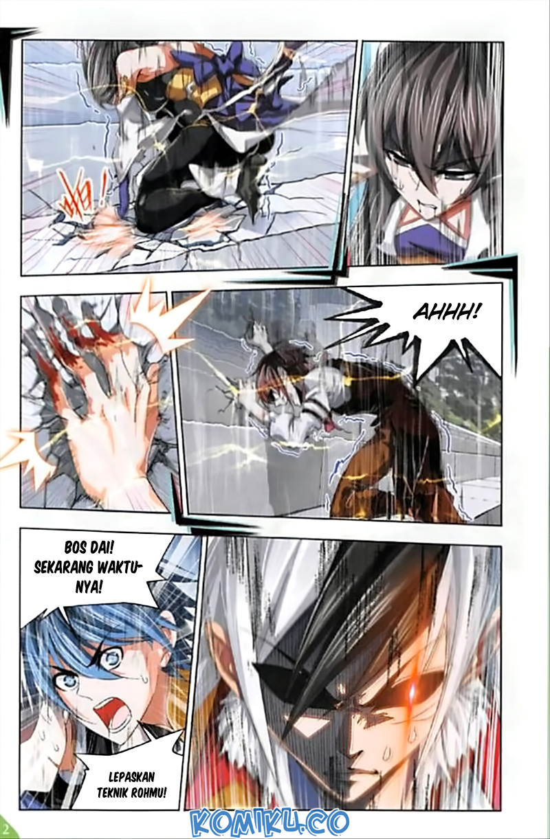 Soul Land chapter 249 halaman 15