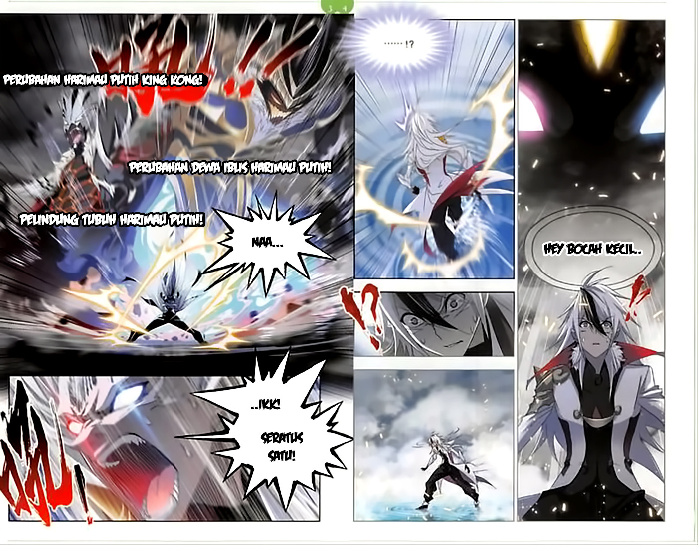 Soul Land chapter 249 halaman 16