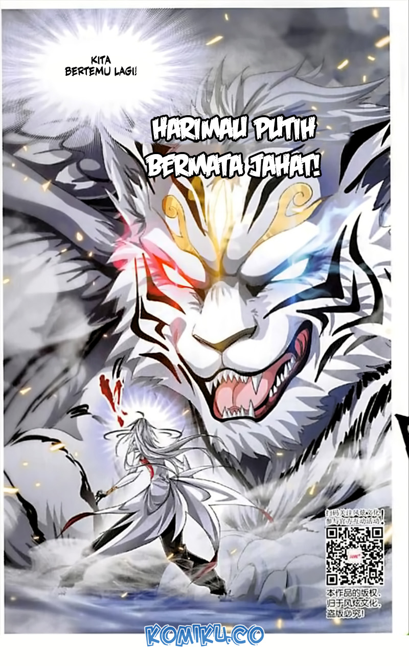 Soul Land chapter 249 halaman 17
