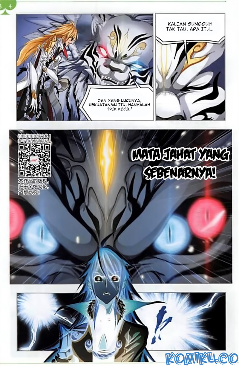 Soul Land chapter 250 halaman 16