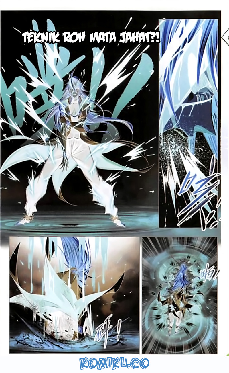 Soul Land chapter 250 halaman 17