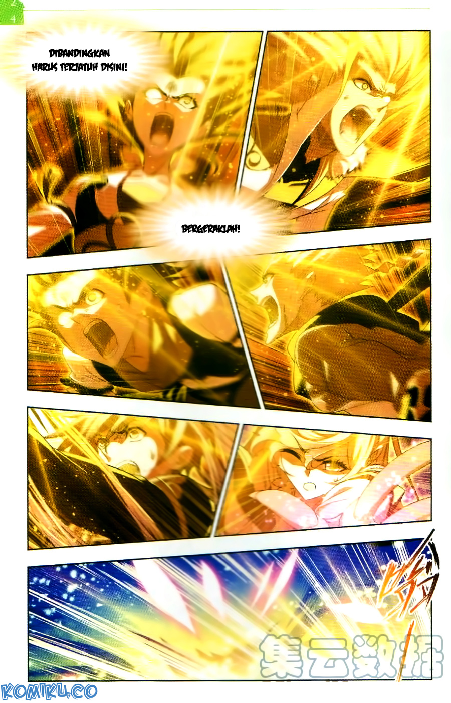 Soul Land chapter 256 halaman 5