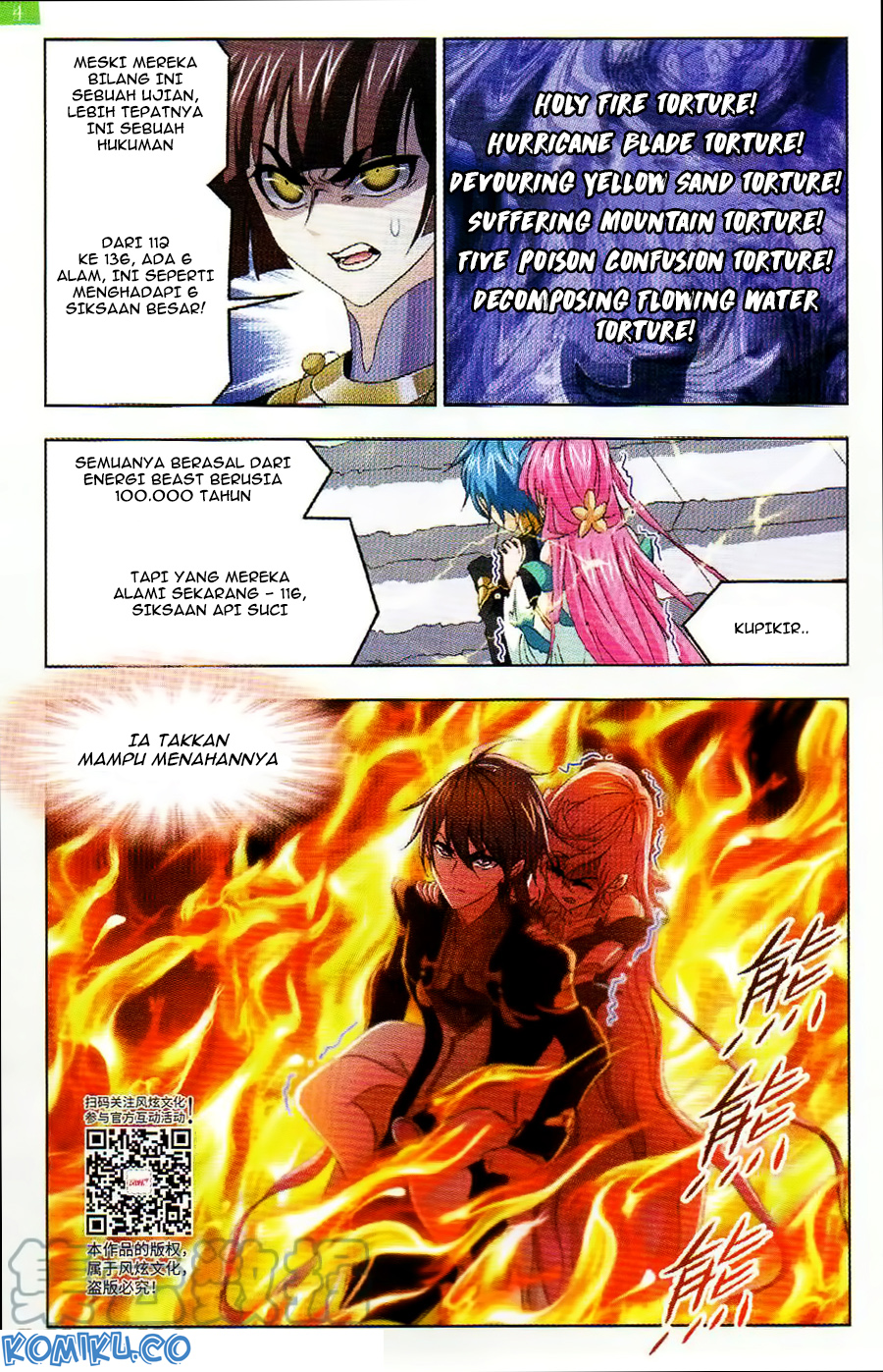 Soul Land chapter 256 halaman 16
