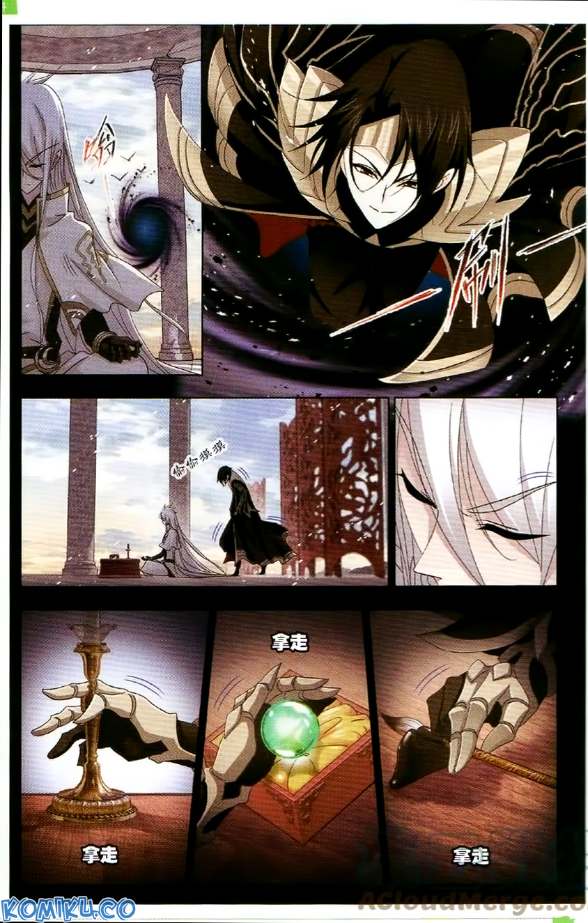 Soul Land chapter 256 halaman 20