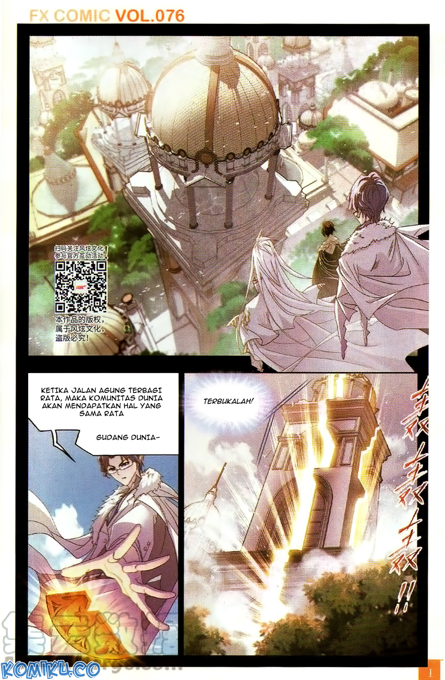 Soul Land chapter 257 halaman 6