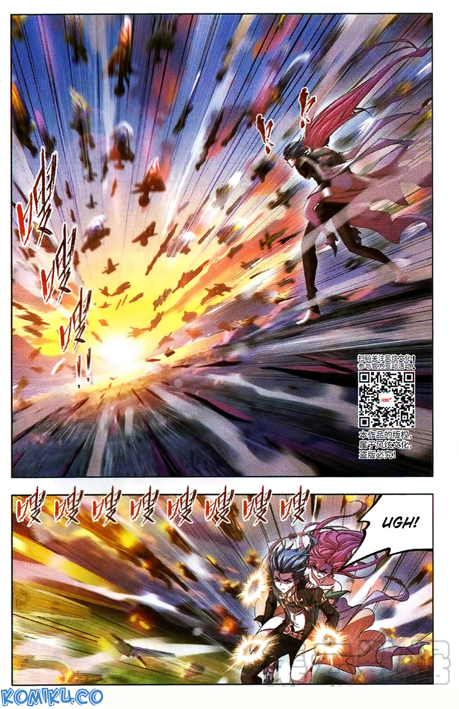 Soul Land chapter 257 halaman 13