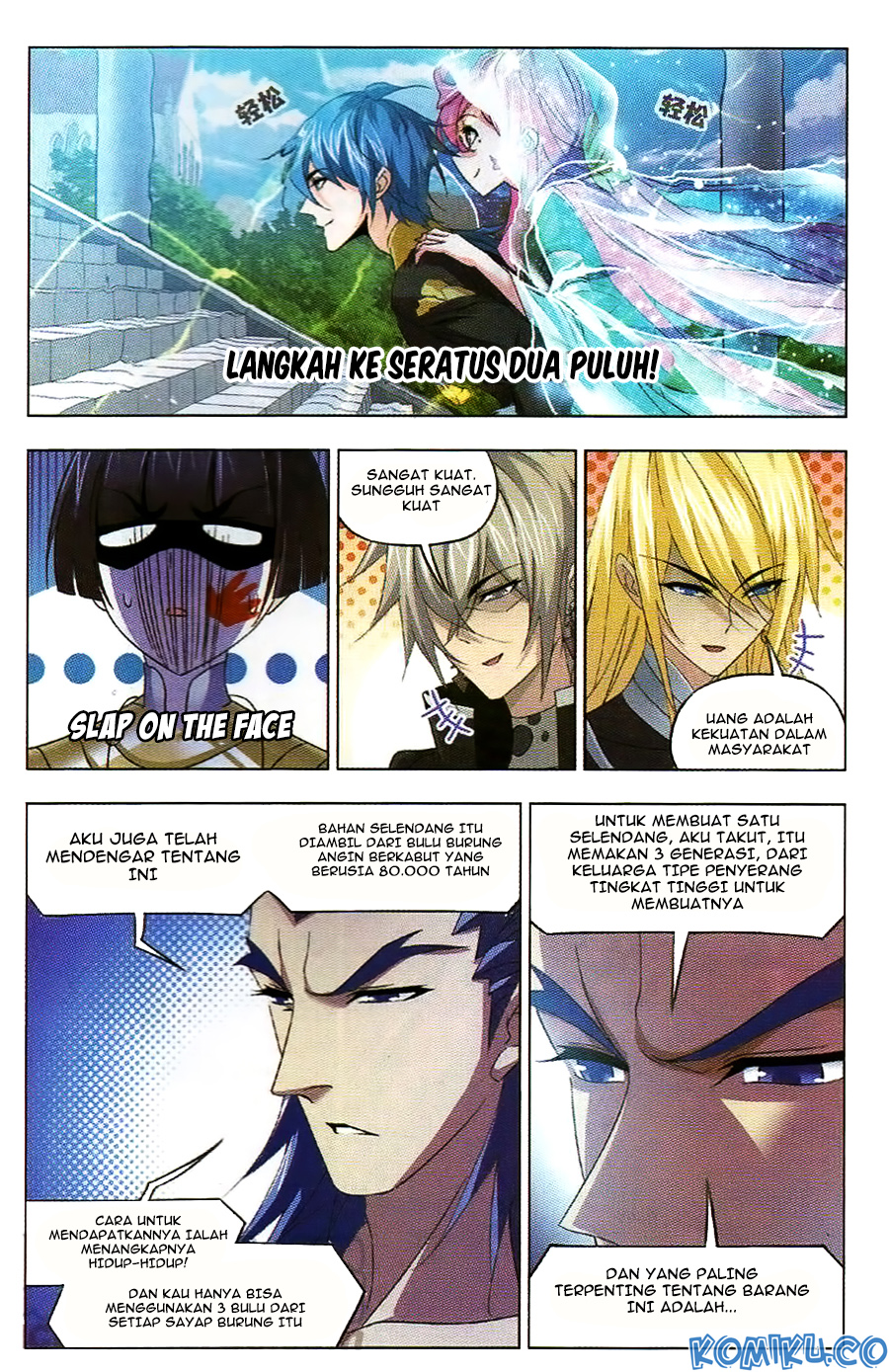 Soul Land chapter 257 halaman 15