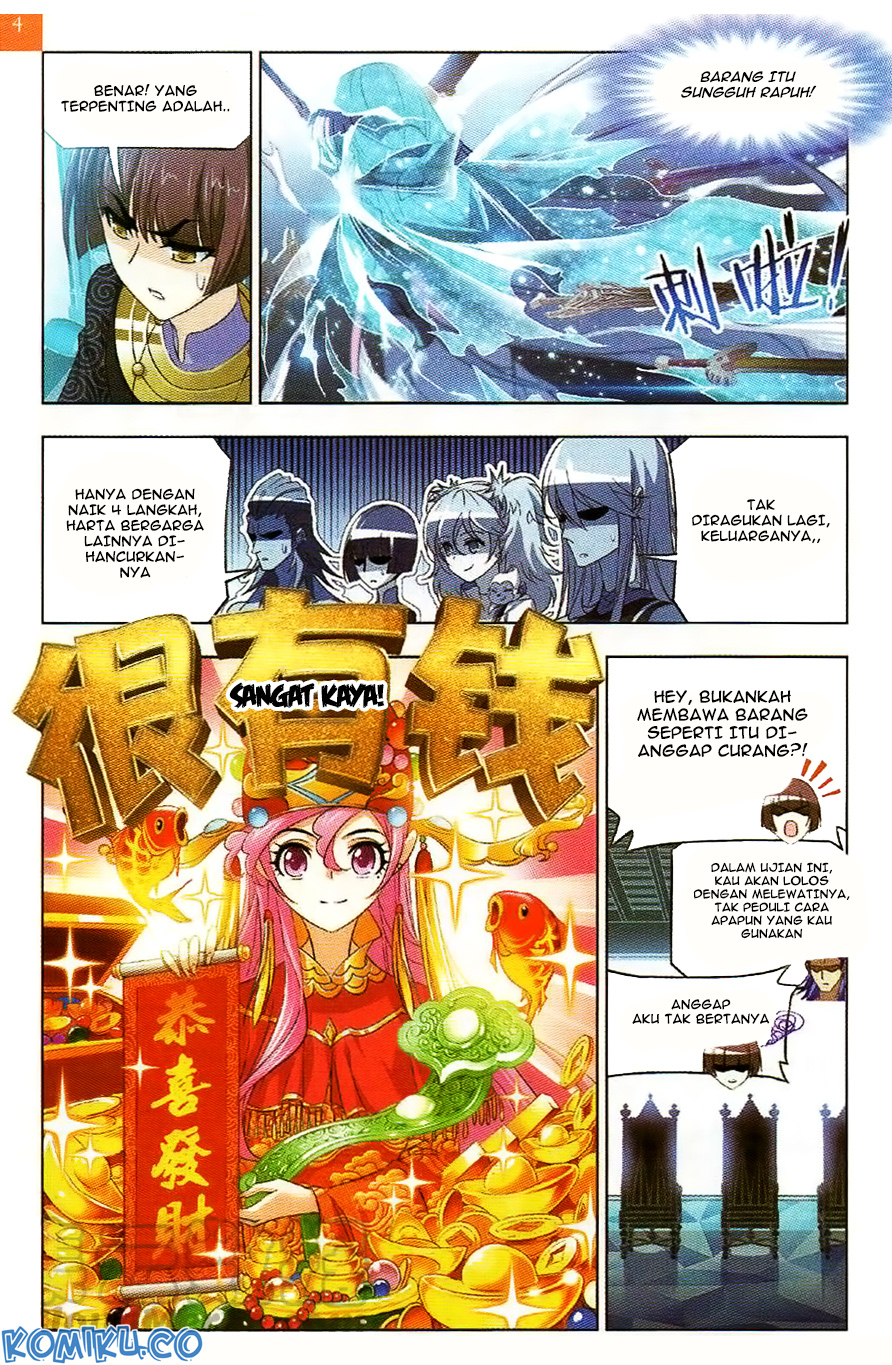 Soul Land chapter 257 halaman 16