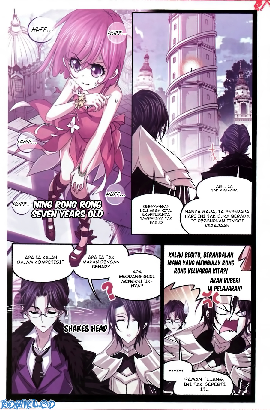 Soul Land chapter 259 halaman 12