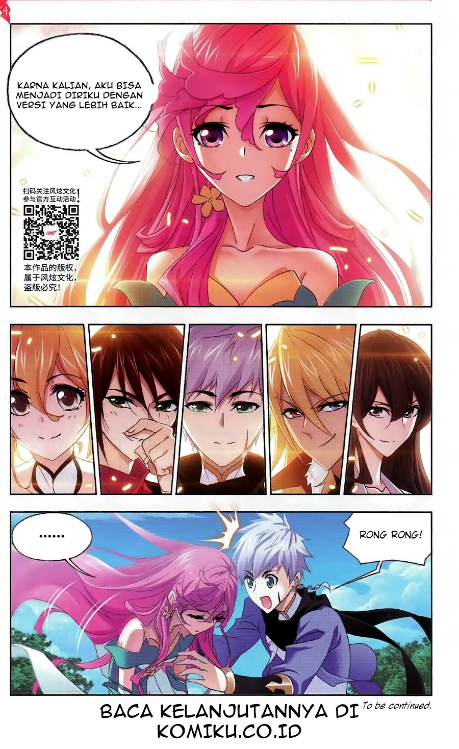 Soul Land chapter 259 halaman 25