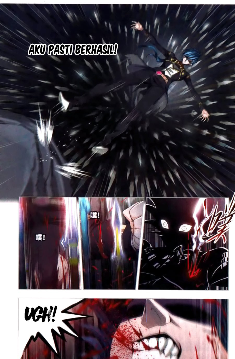 Soul Land chapter 262 halaman 9