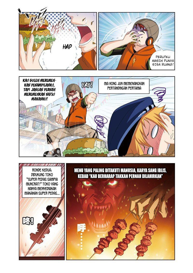 Soul Land chapter 71 halaman 12