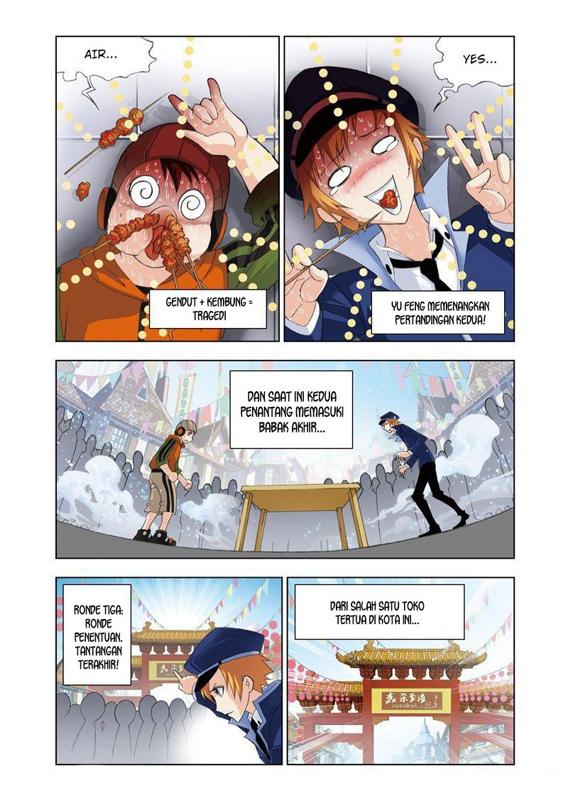 Soul Land chapter 71 halaman 14