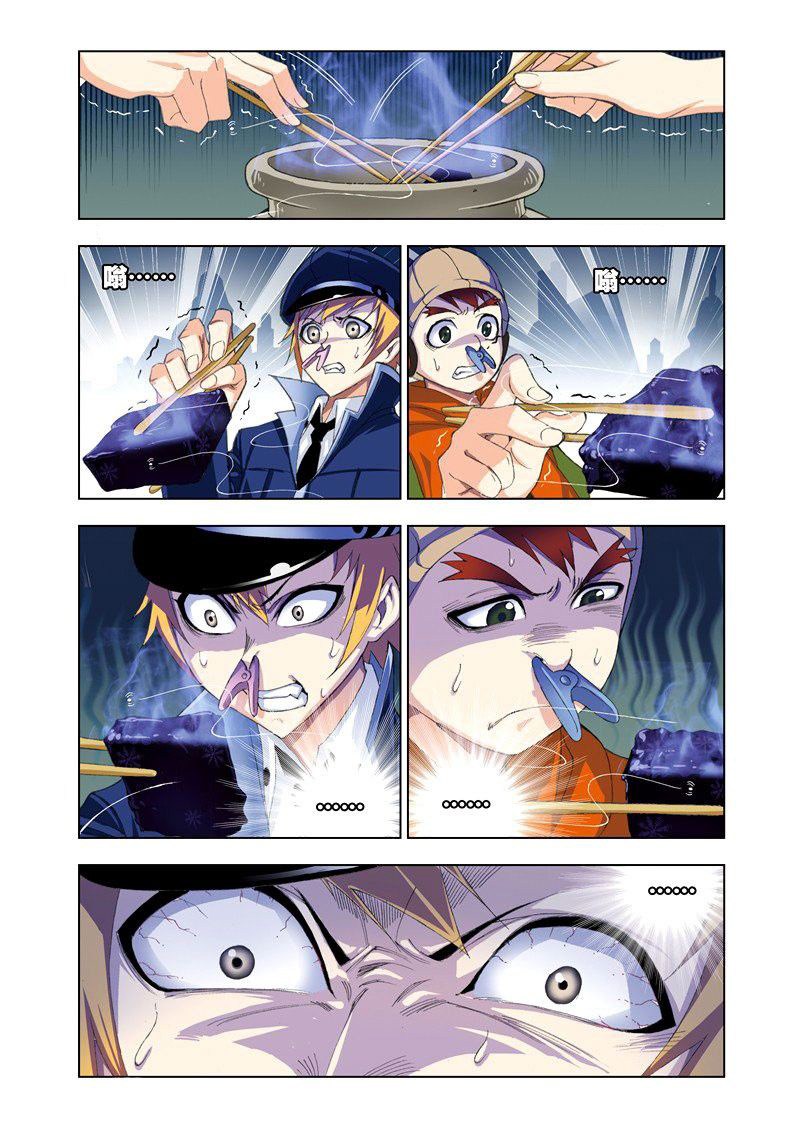 Soul Land chapter 71 halaman 18