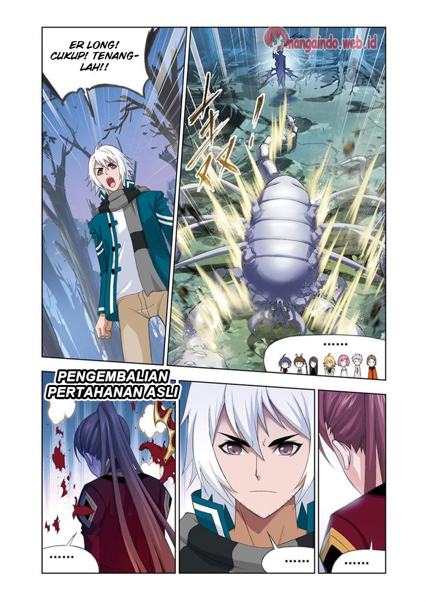 Soul Land chapter 79 halaman 24