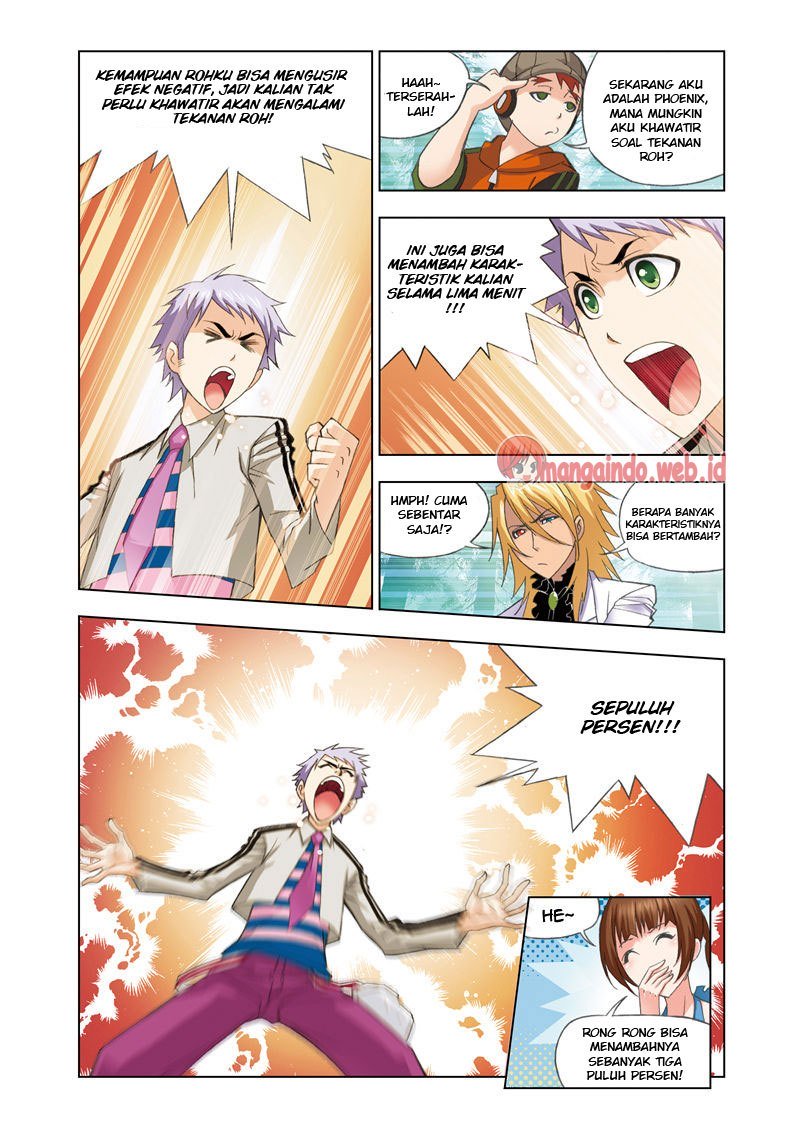 Soul Land chapter 82 halaman 12