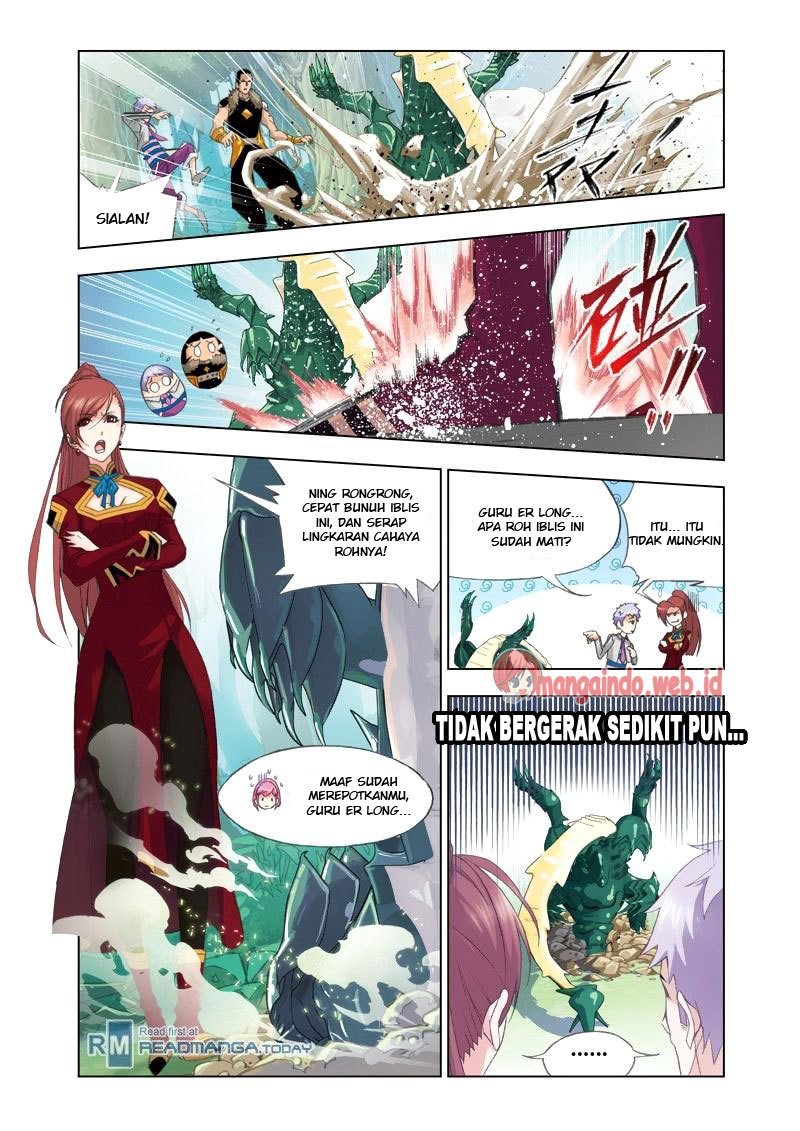 Soul Land chapter 84 halaman 14