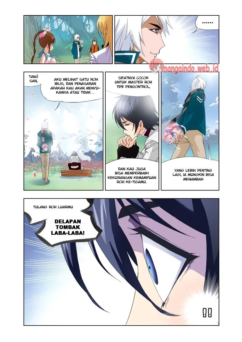 Soul Land chapter 84 halaman 17