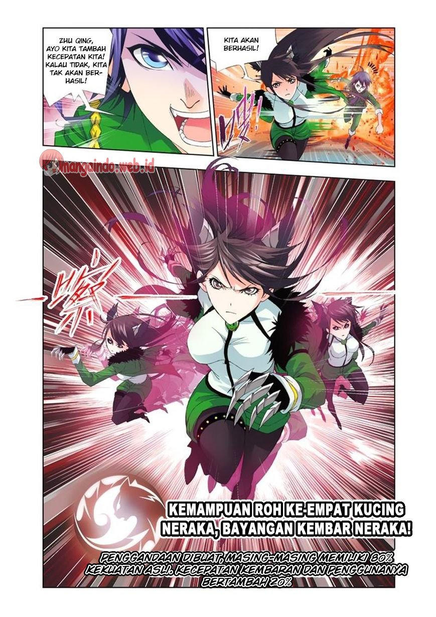 Soul Land chapter 93 halaman 12