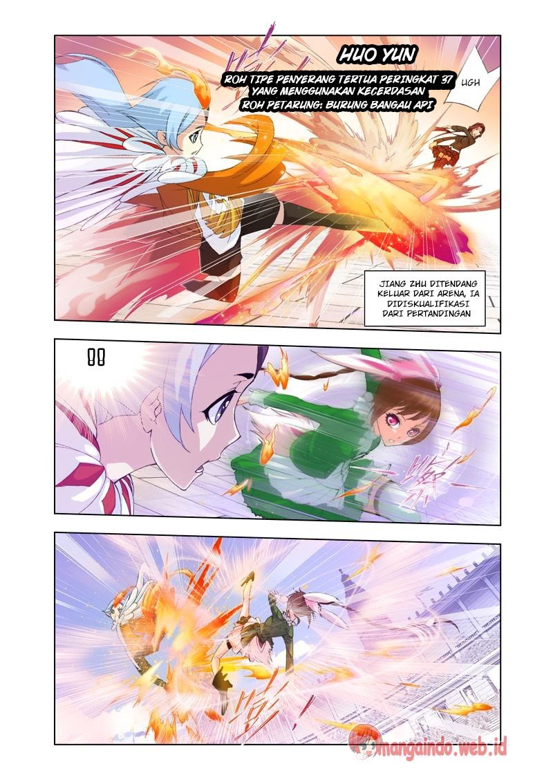 Soul Land chapter 96 halaman 17