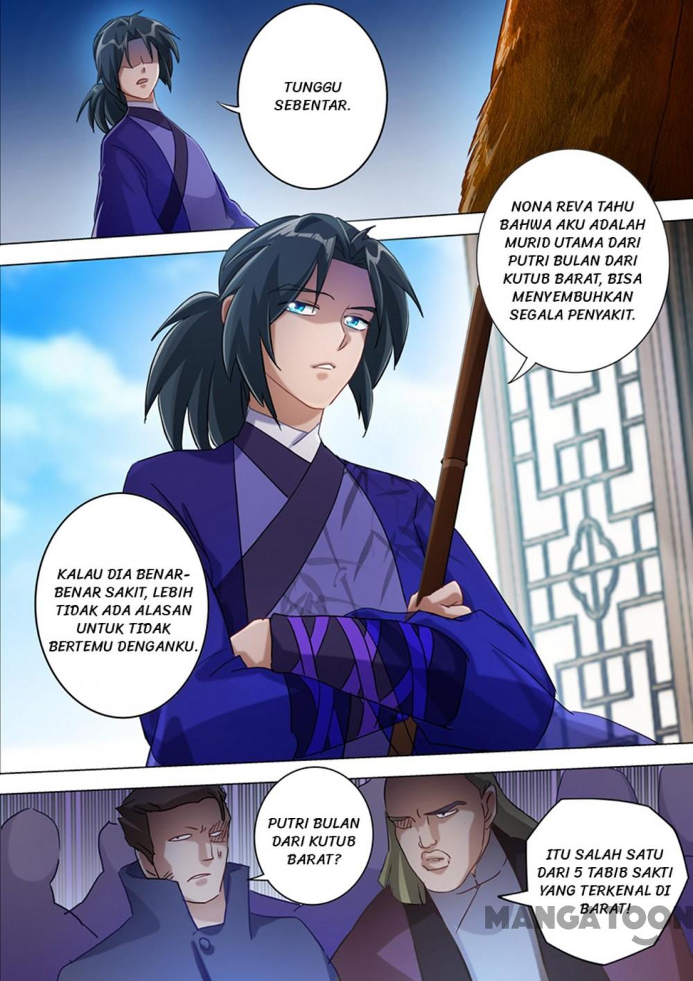 Spirit Sword Sovereign chapter 177 halaman 7
