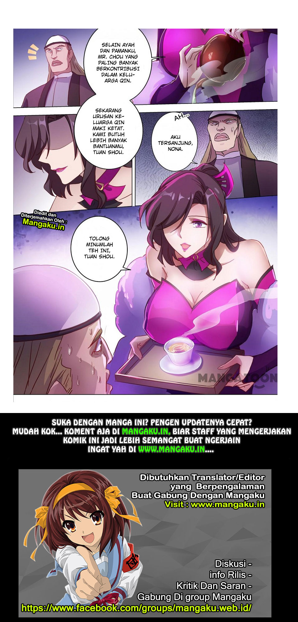 Spirit Sword Sovereign chapter 181 halaman 12