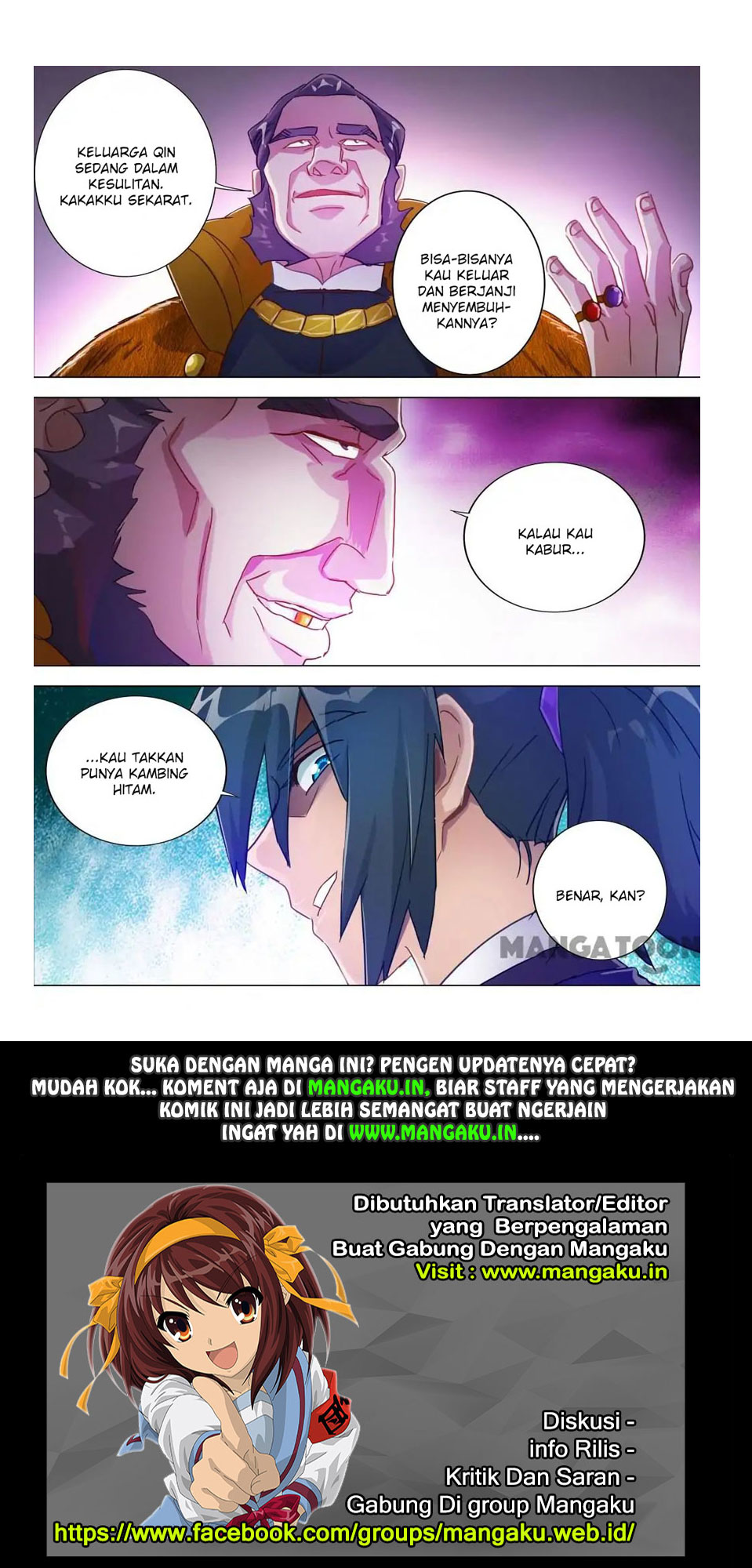 Spirit Sword Sovereign chapter 182 halaman 15