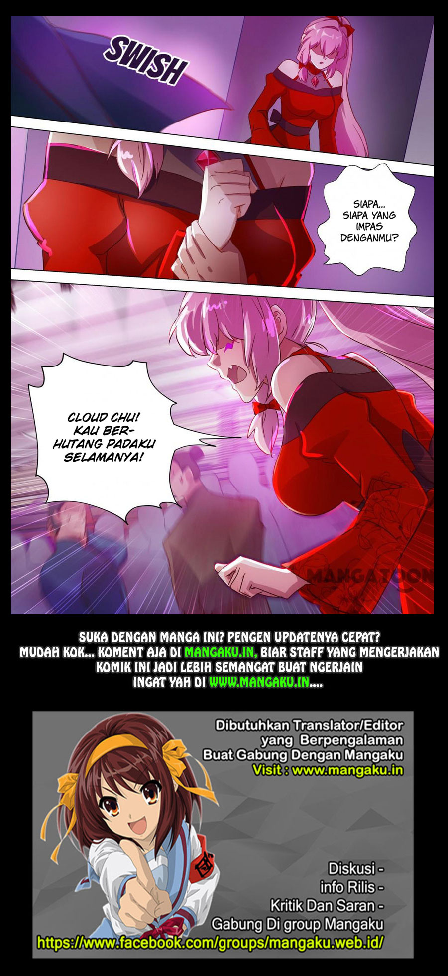 Spirit Sword Sovereign chapter 185 halaman 14