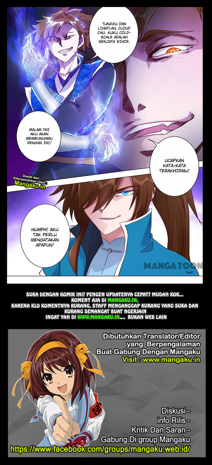 Spirit Sword Sovereign chapter 186 halaman 14