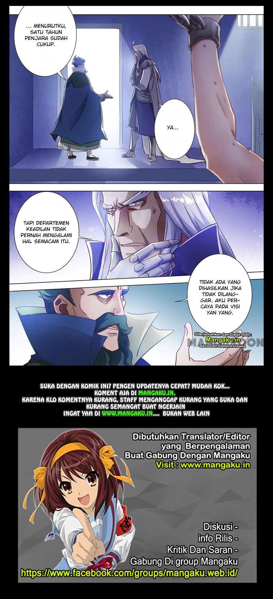Spirit Sword Sovereign chapter 192 halaman 14