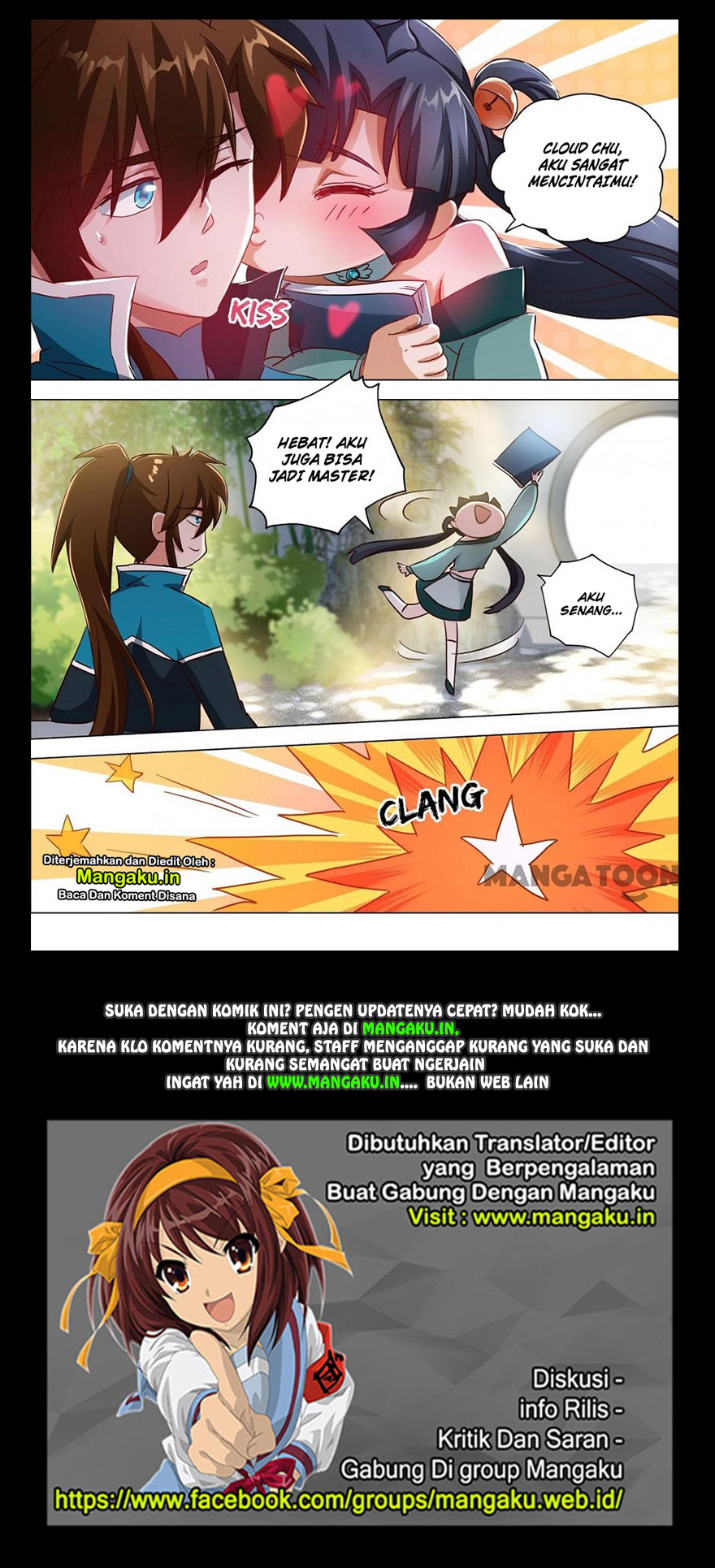 Spirit Sword Sovereign chapter 195 halaman 17