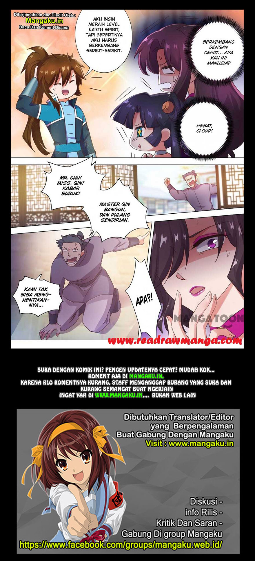 Spirit Sword Sovereign chapter 197 halaman 13
